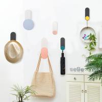 uploads/erp/collection/images/Home Garden/YiuQing/XU0628416/img_b/XU0628416_img_b_4